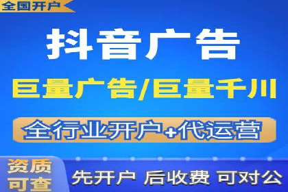行业洞察：信息流广告在微博的投放效果与案例